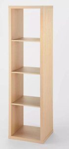 lot 102 image: 4 Cube Vertical Organizer - Brightroom