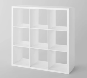 lot 113 image: 9 Cube Organizer - Brightroom
