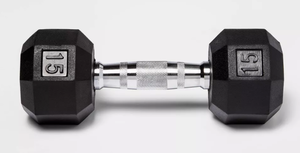 lot 312 image: 2PCS 15LBS Hex Dumbbell - All in Motion