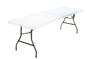 lot 292 image: Cosco 8 Foot Centerfold Folding Table