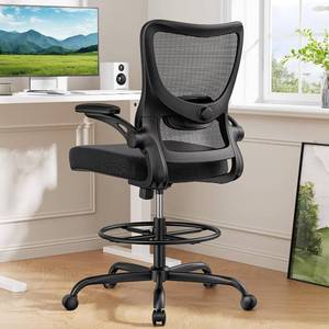 lot 23 image: Marsail DraftingTall Office Chair