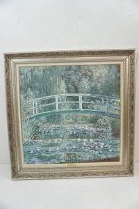lot 3 image: The Water Lily Pond by Claude Monet