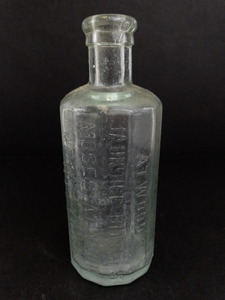 lot 37A image: Antique Atwoods Jaundice Bitters Bottle