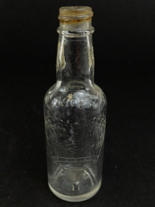 lot 37J image: Vintage Smirnoff Vodka Miniature Glass Bottle 50ml