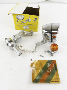 lot 238 image: Vintage Deluxe 12 Volt Generator Lighting Set with Hardware for Bicycle