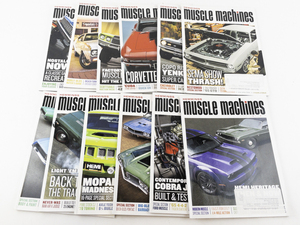 lot 109 image: 2019 HEMMINGS Muscle Machines Magazines - Complete Set