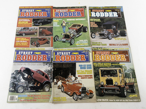 lot 127 image: Street Rodder Car Magazines. 1975 (Total 5) & Jan 1976