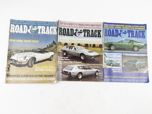 lot 164 image: Group of 3 Road & Track Magazines. May & June 1971 & May 1974