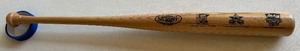 lot 52A image: Minnesota Twins Louisville Slugger All-Star Game Stadium Giveaway Bat