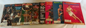 lot 216 image: (8) Vintage Basketball Sports Illustrated Magazines 1969-1983 - Maravich, Bird, Barry, Magic, Dr. J, and More
