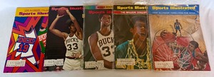lot 217 image: (5) Vintage Lew Alcindor  Kareem Abdul-Jabbar Sports Illustrated Magazines 1967-1971