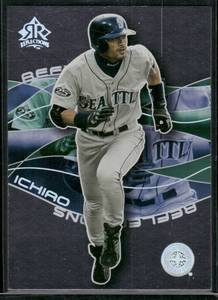 lot 63B image: Ichiro Suzuki SAMPLE 2004 Upper Deck Reflections #S38 Baseball Card
