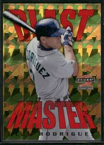 lot 66B image: Alex Rodriguez Blast Master Insert 1997 Score #12 Baseball Card