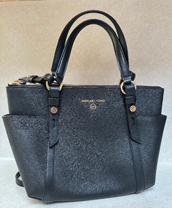 lot 48 image: Michael Kors Black Leather Handbag with Crossbody Strap and Dust Bag
