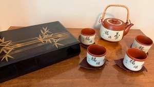 lot 16 image: Japanese Collection