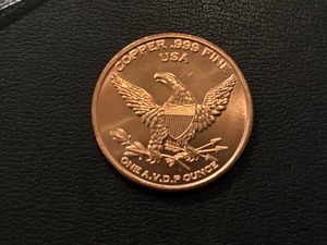 lot 26 image: 1 Ounce .999 Fine Copper Round