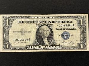 lot 58 image: 1935 E Blue Seal $1 Dollar Silver Certificate Star Note