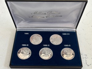 lot 192 image: Replica Morgan Dollar Set