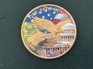 lot 140 image: 1 Ounce .999 Fine Copper Round Trump