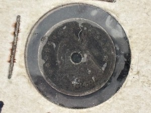 lot 149 image: 1848 Seated Liberty Half Dime - Hole in It