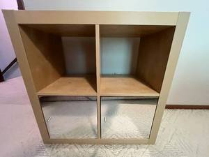 lot 201 image: Used Wooden Storage Shelving Unit with Mirrored Doors - contents not inc