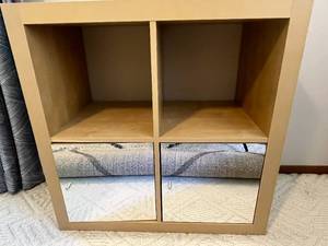 lot 202 image: 4-Cube Wood Storage Shelf with Mirrored Doors - contents not inc