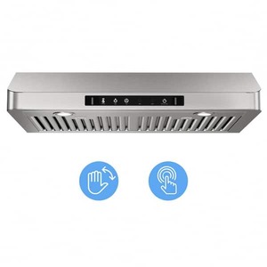lot 67 image: VIKIO 30 in. 900CFM Ducted Under Cabinet Range Hood in Stainless Steel with 3-Way Venting Removable LEDS and Gesture Control