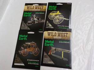lot 94 image: Metal Earth Model Kits...