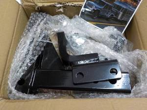 lot 148 image: Trailer Hitch...