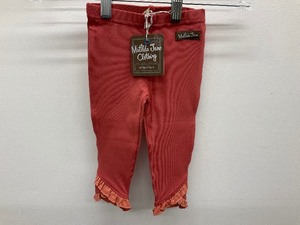 lot 3 image: Matilda Jane size 6-12 month leggings