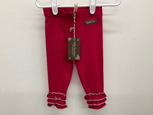 lot 6 image: Matilda Jane size 12-18 month ruffle bottom leggings