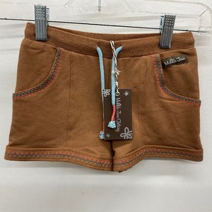 lot 26 image: Matilda Jane size 4 drawstring shorts.