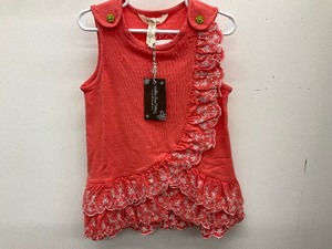 lot 57 image: Matilda Jane Size 6 Enchanted Garden Waterfall Eyelet Ruffle Tank