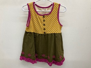 lot 76 image: Matilda Jane Size 6 Tank