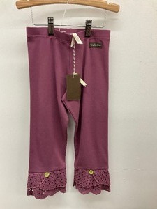 lot 82 image: Matilda Jane Size 8 leggings with eyelet ruffle bottom