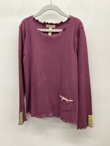 lot 106 image: Matilda Jane Size 10 Enchanted Garden long sleeve with mini pocket detail