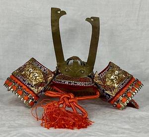 lot 32 image: Vintage Miniatue Japanese Samuri Helmet