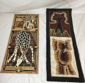 lot 92 image: Two Piece African Wall Art Hangings