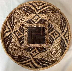 lot 93 image: African Tonga 14 Handwoven Basket, 3 Depth