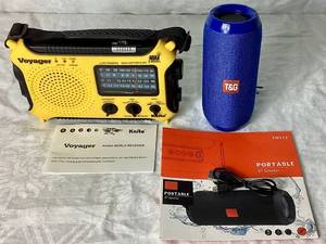 lot 60 image: Kaito KA500 Voyager Emergency AMFMSW NOAA Weather Alert Radio and T & G Portable Bluetooth Speaker TG117
