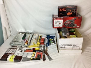 lot 120 image: Home Improvement Bundle