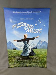 lot 85 image: Brand New The Sound of Music Canvas Poster, 12 x 18
