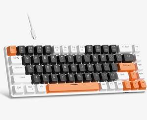 lot 142 image: Brand New MageGee MK-BOX Mechanical Keyboard