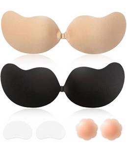lot 155 image: Brand New Adhesive Invisible Bras Size B - 2-Pack