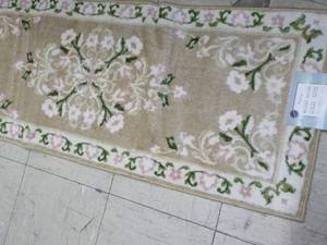 lot 96 image: Nourison Aubusson 19.5 x 50 Washab...