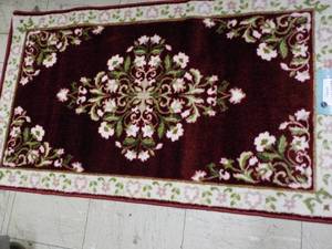 lot 97 image: Nourison Accent Rug 26 x 45 Washab...