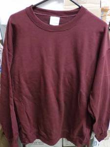 lot 145 image: 3 CLIQUE Sweatshirts size adult 2XL...