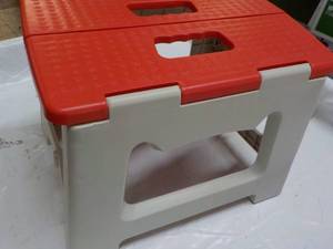 lot 217 image: Folding Step Stool...