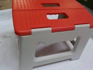 lot 219 image: Folding Step Stool...