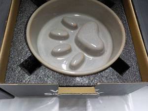 lot 177 image: 3 Woof Security Dog Bowls 6 Diamet...